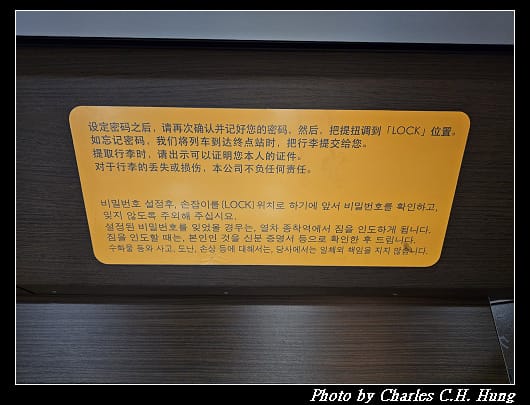 JR_043.jpg