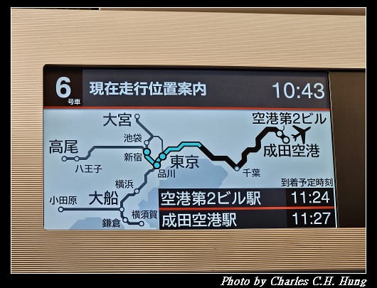 JR_077.jpg