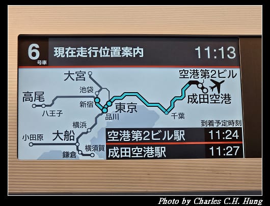 JR_080.jpg