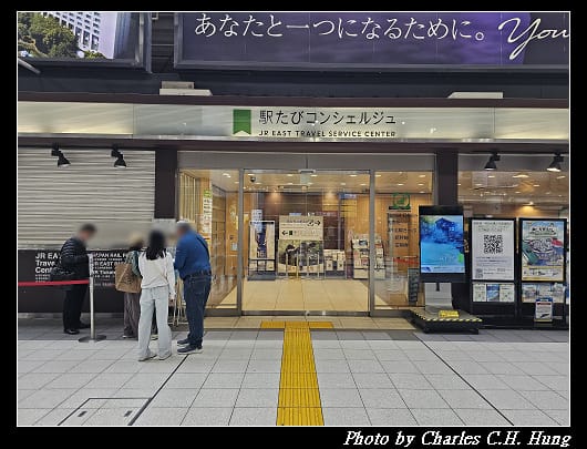 JR_005.jpg