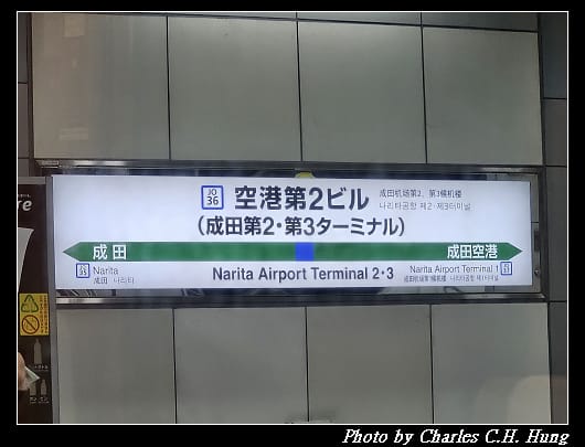 JR_081.jpg
