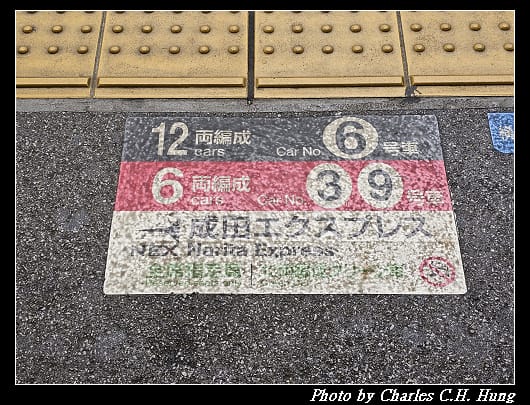 JR_037.jpg