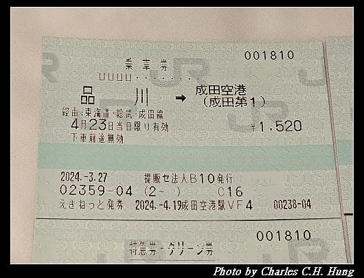 JR_007.jpg