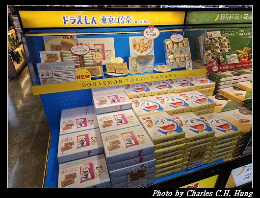成田_049.jpg 成田_049.jpg