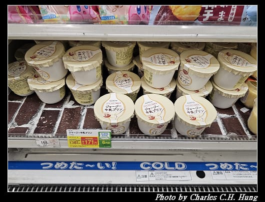 成田_005.jpg 成田_005.jpg