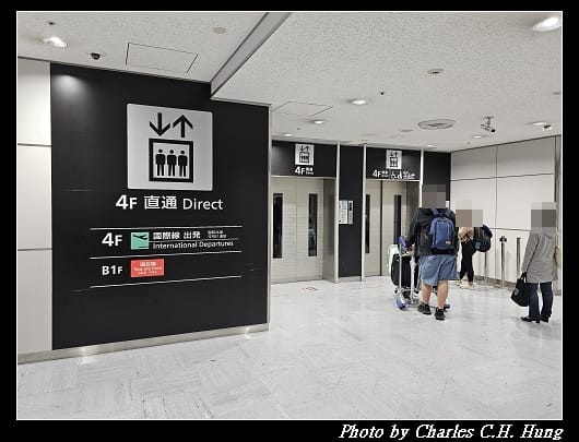 成田_006.jpg 成田_006.jpg