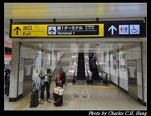 成田_001.jpg 成田_001.jpg