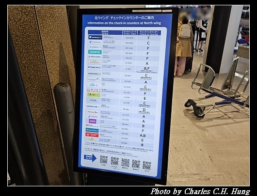成田_009.jpg 成田_009.jpg