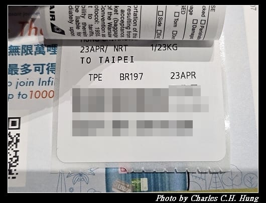 成田_022.jpg 成田_022.jpg