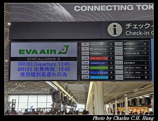 成田_016.jpg 成田_016.jpg