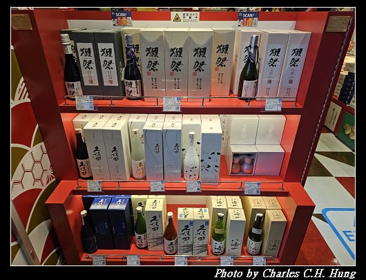成田_110.jpg 成田_110.jpg