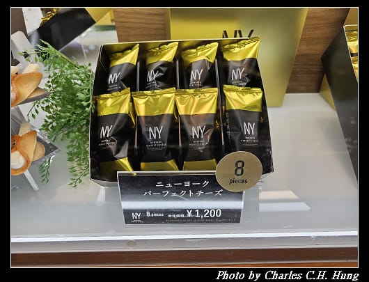 成田_053.jpg 成田_053.jpg