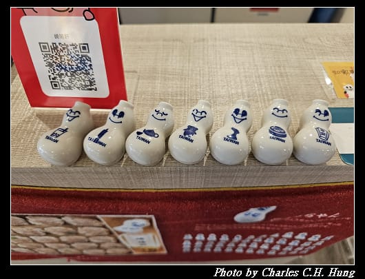 崎陽軒_007.jpg