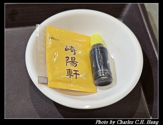 崎陽軒_036.jpg