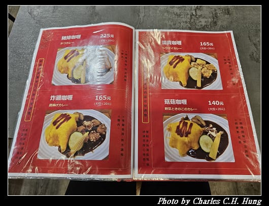 崎陽軒_016.jpg