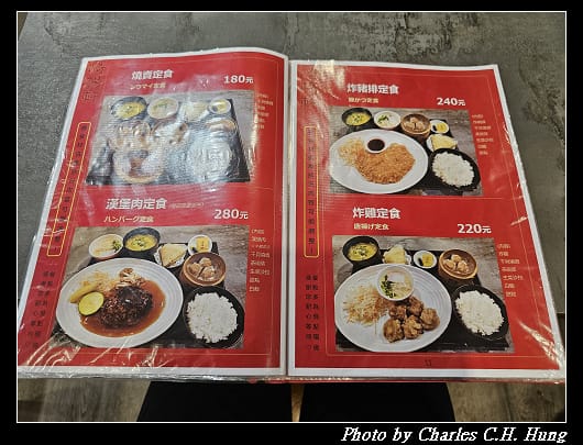 崎陽軒_017.jpg