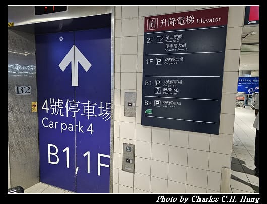 抵達_020.jpg 抵達_020.jpg