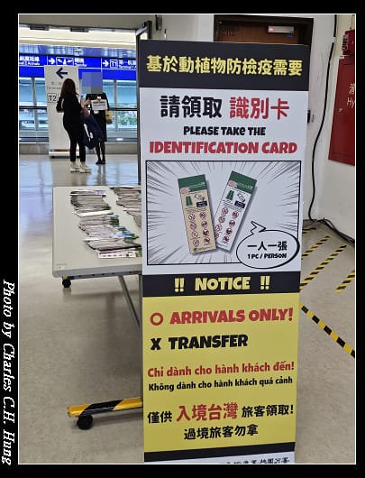 抵達_006.jpg 抵達_006.jpg