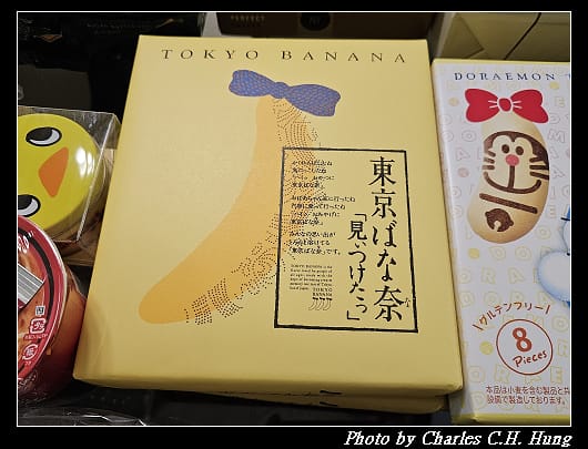 戰利品_002.jpg