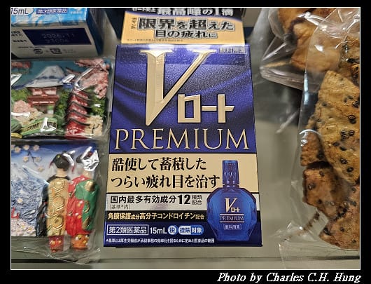 戰利品_013.jpg