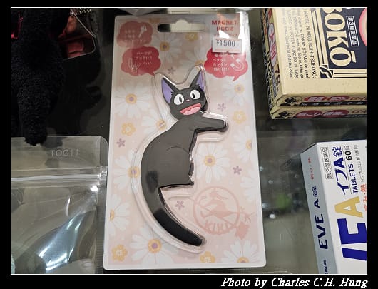 戰利品_016.jpg