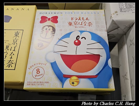 戰利品_003.jpg