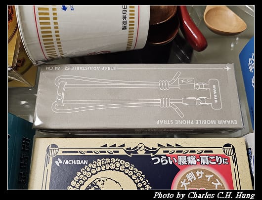 戰利品_017.jpg