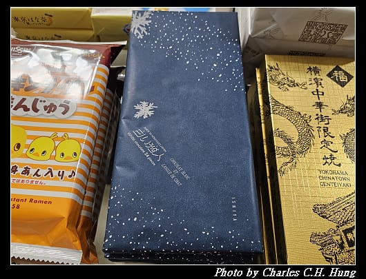 戰利品_006.jpg