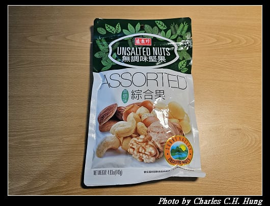 堅果_001.jpg