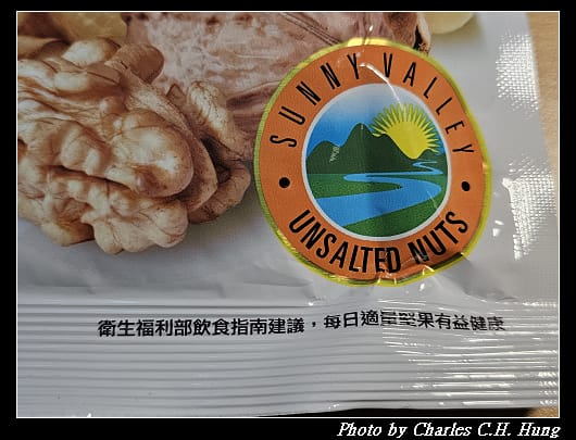 堅果_004.jpg