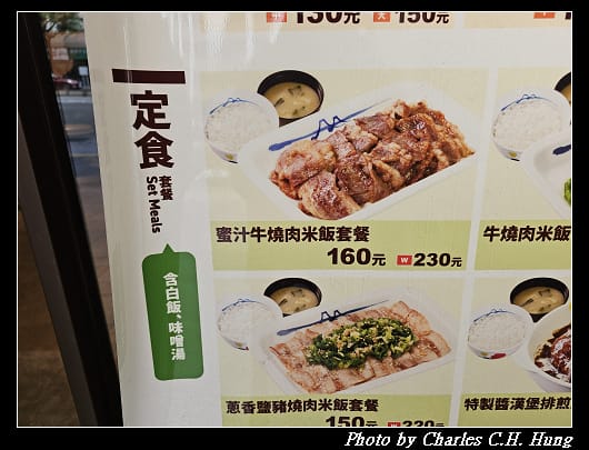 松屋_005.jpg 松屋_005.jpg