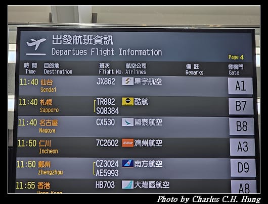 星宇_028.jpg