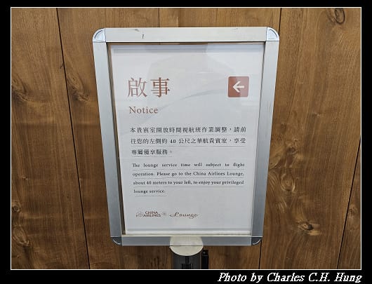 星宇_042.jpg