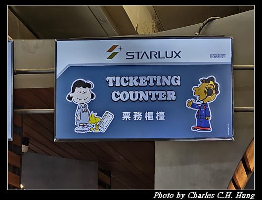 星宇_009.jpg