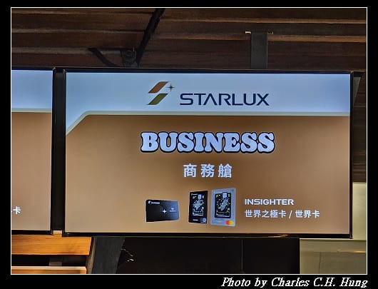 星宇_013.jpg