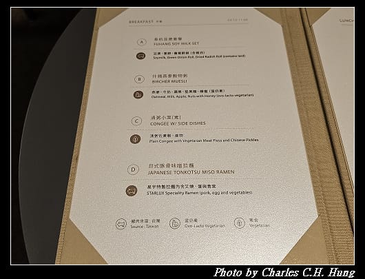 星宇_080.jpg