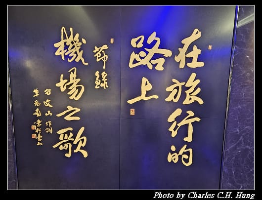 星宇_111.jpg