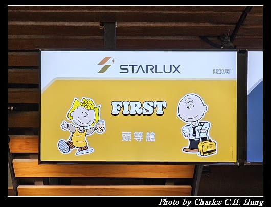 星宇_014.jpg