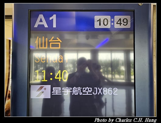 星宇_121.jpg
