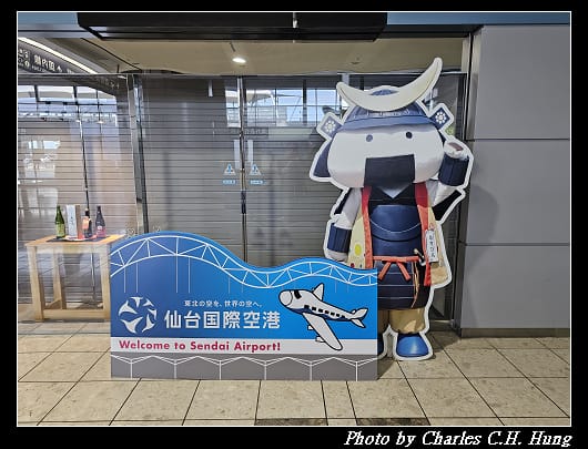 仙台_010.jpg