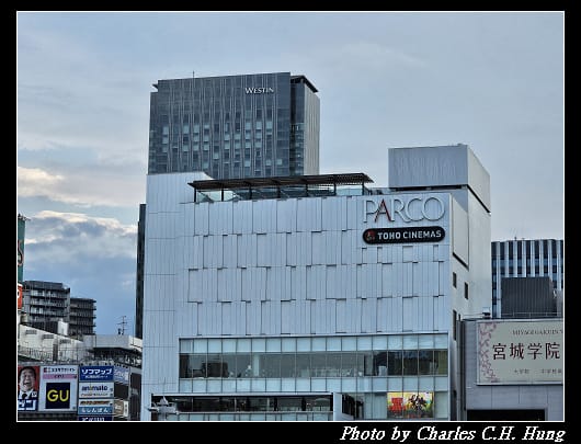 仙台_052.jpg