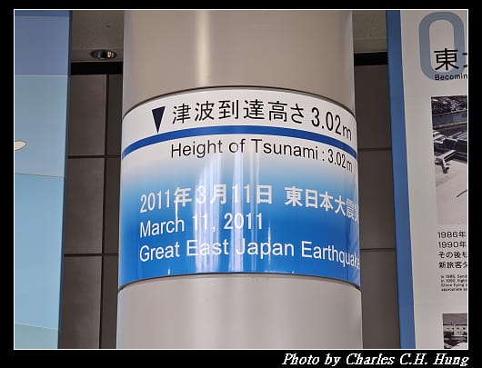 仙台_015.jpg