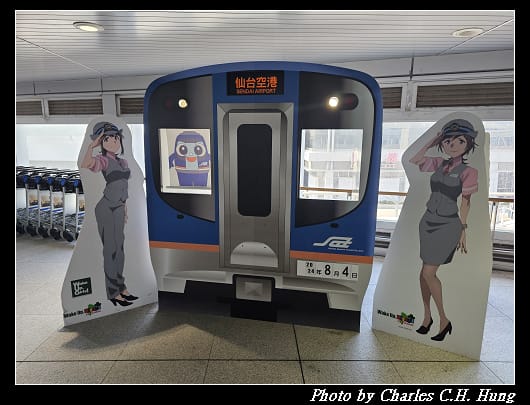 仙台_026.jpg
