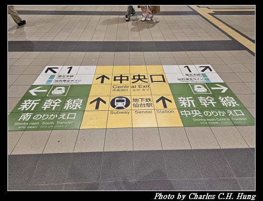 仙台_046.jpg