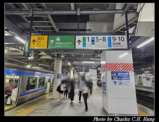仙台_044.jpg