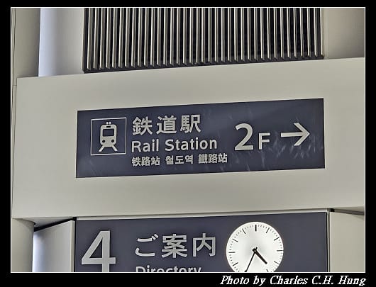 仙台_007.jpg