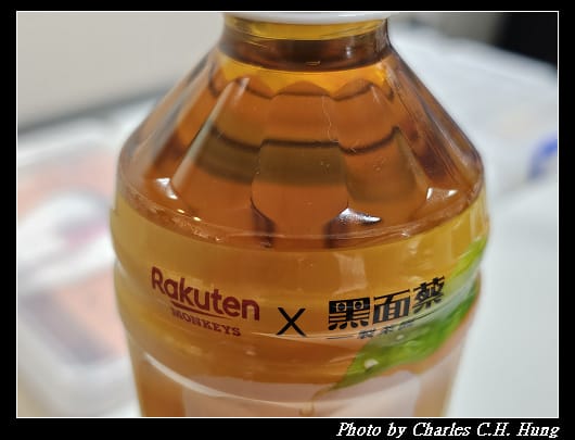 Rakuten_011.jpg