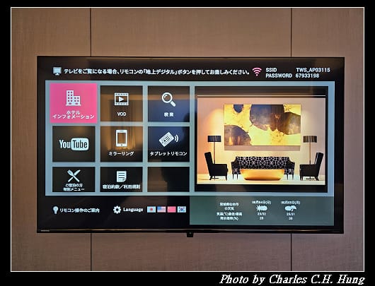 威斯汀_088.jpg