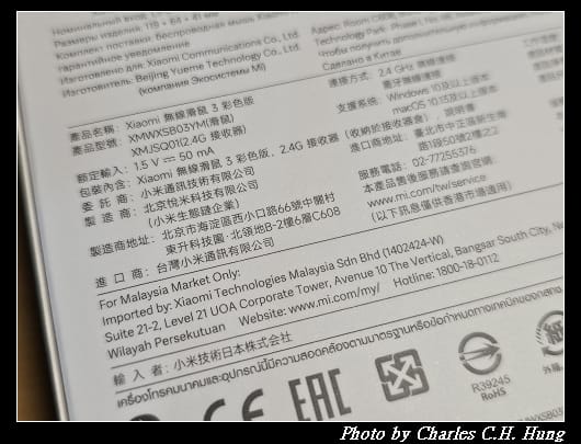 小米_007.jpg