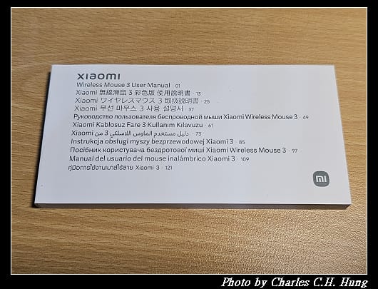 小米_010.jpg